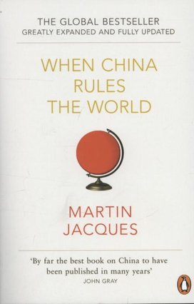 When China Rules the World