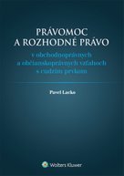 Právomoc a rozhodné právo