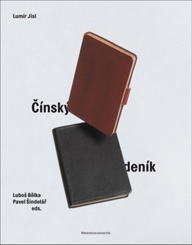 Čínský deník