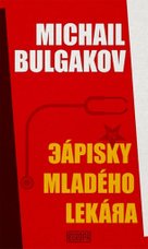 Zápisky mladého lekára