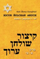 Kicur šulchan aruch