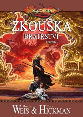 Zkouška bratrství