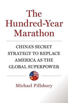 Hundred-Year Marathon