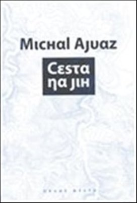 Cesta na jih