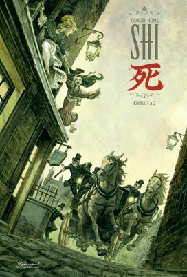 Shi 1 + 2