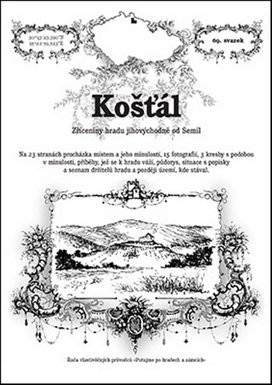 Košťál
