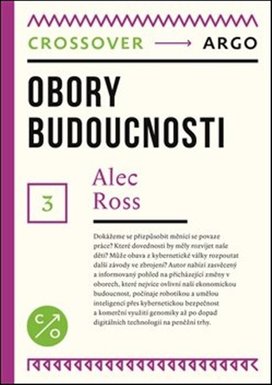 Obory budoucnosti