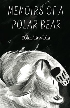 Memoirs of a Polar Bear
