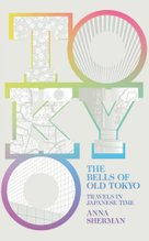 The Bells of Old Tokyo