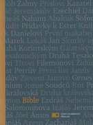 Bible