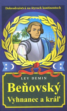 Beňovský Vyhnanec a kráľ