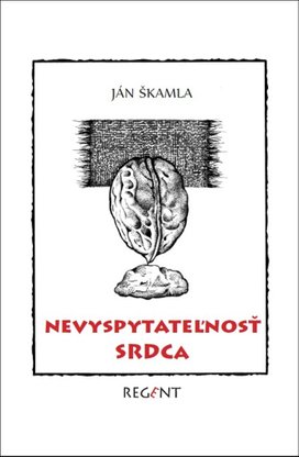 Nevyspytateľnosť srdca