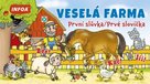 Veselá farma