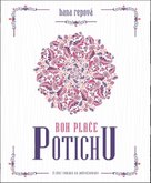 Boh plače potichu