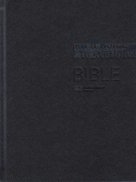 Bible
