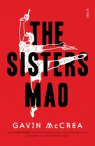 The Sisters Mao