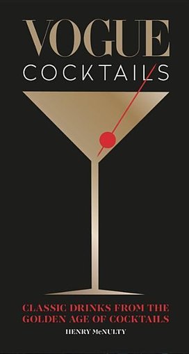 Vogue Cocktails
