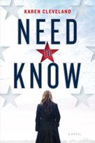 Need to Know