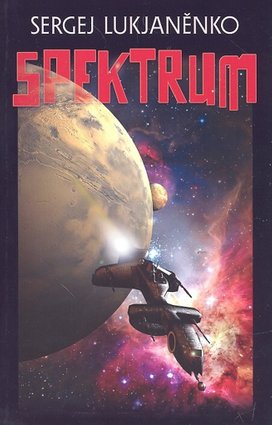Spektrum