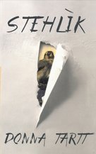 Stehlík