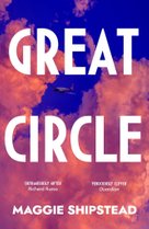 Great Circle