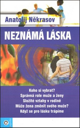 Neznámá láska