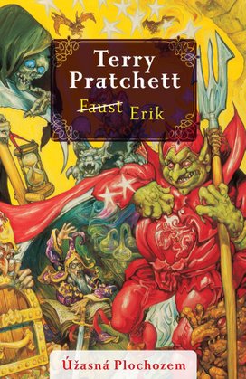Faust Erik