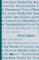 Nový zákon