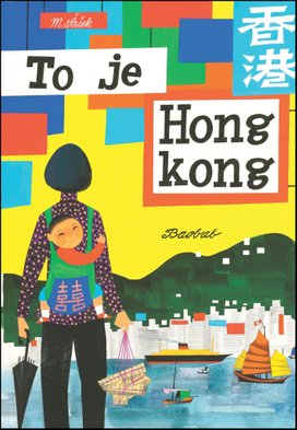 To je Hongkong