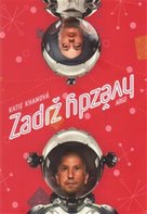 Zadrž hvězdy