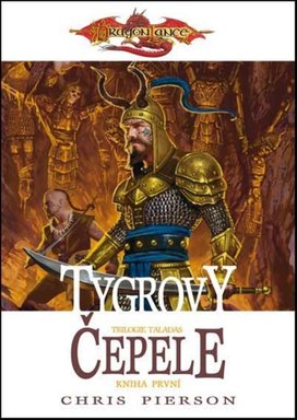 DragonLance Tygrovy čepele