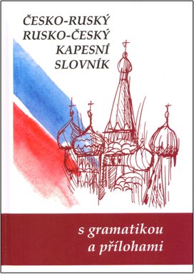 Česko-ruský rusko-český kapesní slovník