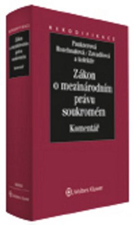 Zákon o mezinárodním právu soukromém Komentář