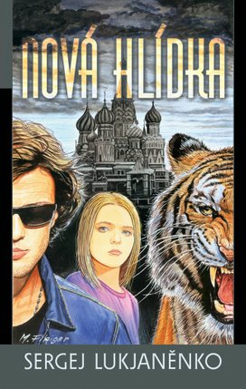 Nová hlídka