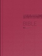 Bible