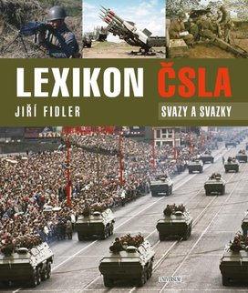 Lexikon ČSLA Svazy a svazky