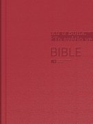 Bible