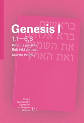 Genesis I