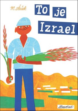 To je Izrael