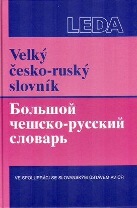 Velký česko-ruský slovník