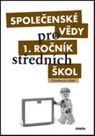 Společenské vědy pro 1. ročník středních škol