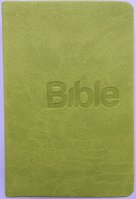 Bible