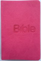 Bible