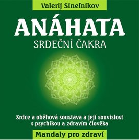 Anáhata