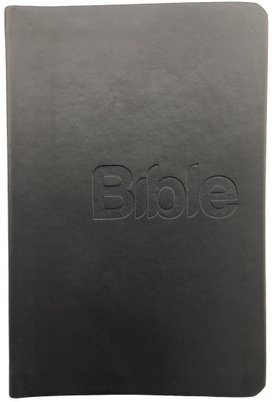 Bible