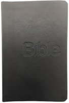 Bible