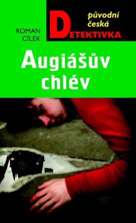 Augiášův chlév