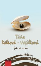 Já a on