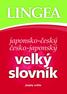 Japonsko-český česko-japonský velký slovník