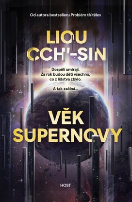 Věk supernovy